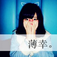 65张带文字的QQ女生头像合集 文字控专属头像素材