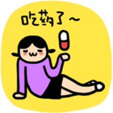 熬夜党的专属吐槽！小崽子「再不睡毙了你」表情包合集