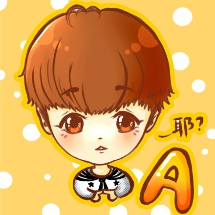 王俊凯手持字母气球的漫画表情包来啦