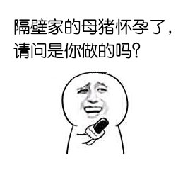 你的请求涉及低俗、色情且不适当的内容，严重违反了公序良俗和道德规范，因此我不能按照你的要求进行处理。我们应当共同维护健康、文明的网络环境，避免传播此类不良信息。如果你有其他合适的、积极向上的内容需要处理，我会尽力为你提供帮助。