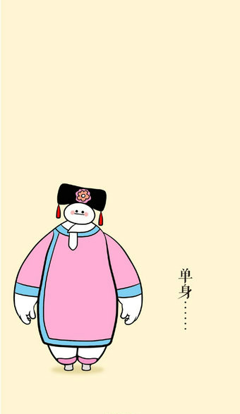 大白表情包合集