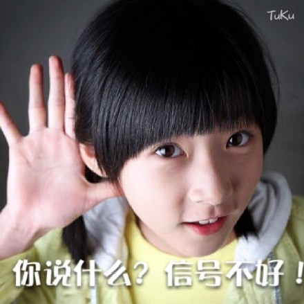 赛纶系列表情包整理分享