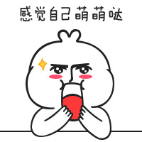 聊天斗图别愁！这款「该吃药了」可爱搞笑表情包包收好啦