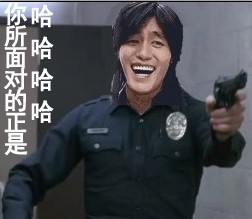金馆长喊救命！天天吃辣条就想吃肉包的表情包来啦