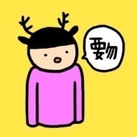 爽朗明媚的小崽子系列搞笑表情包来啦