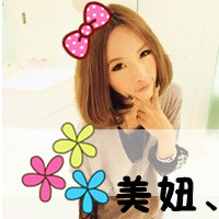 48张带字清纯女生头像 半粒糖甜到伤的氛围感拉满