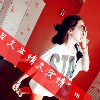 47张带感情的伤感女生QQ头像 清新带字款合集