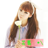 48张淑女范带字女生QQ头像 温柔优雅又好看