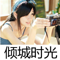 48张带字伤心女生QQ头像，把眼泪写成心事