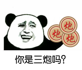 金馆长实物斗图来了！这套“你是二狗吗”表情包火了