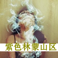 36张带字抽烟女生头像 颓废又带点悲伤的氛围感拉满