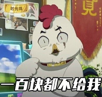 那些刷屏的网络热词，你还记得几个？