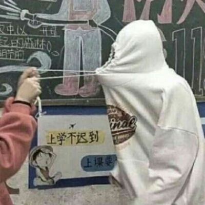 微信高清真人情侣头像 20张合集