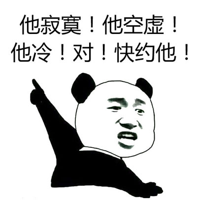 金馆长这句狠话火了！骂我朋友行，但骂我绝对不行