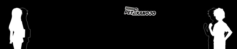 樱花庄的宠物女孩高清壁纸