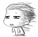 被人吹过的男孩表情包合集