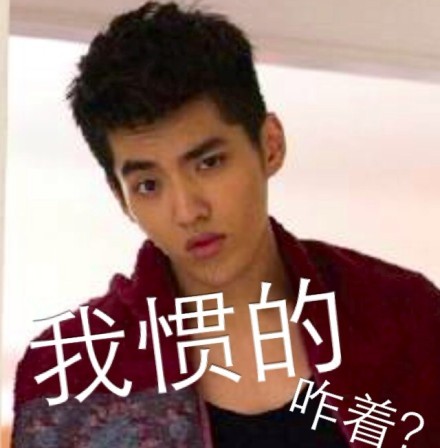 超萌小萝莉表情包合集来啦