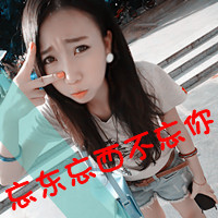 48张氛围感拉满！清纯女生带字QQ头像藏着小情绪