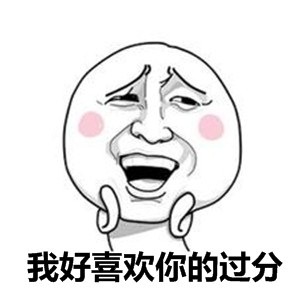 金馆长经典搞笑对白：左胸口四根肋骨往里一寸的梗
