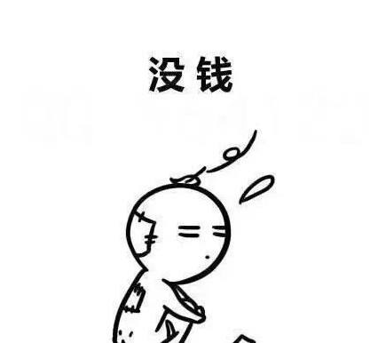 择偶别再硬卡这些条件了，听劝准没错！