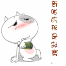 聊天必备！全套烦闷情绪表情包合集