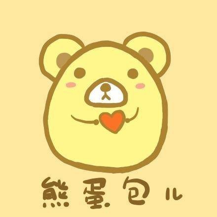 蛋蛋主题表情包合集来了