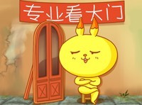 周末日常斗图素材！这套周末生活表情包太贴日常了