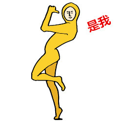 夫妻互动必备！“相公我来了”系列表情包来啦