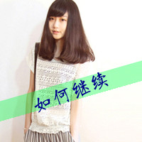 48张独立感拉满的女生带字头像，做自己的样子最飒