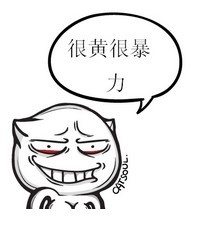 贴吧神来一句表情包合集来了