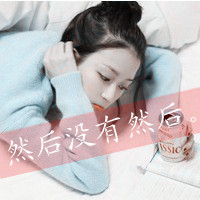48张带伤心文字的女生QQ头像，配文“我只是路过你的心”