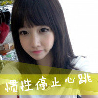 48张可爱女生带字QQ头像 独享松弛自由时光