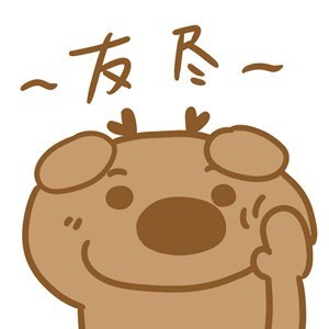 又加班？！加你妹！！打工人专属吐槽表情包来啦