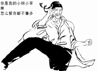 唱歌梗表情包上新！斗图又有新素材了