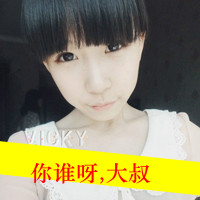 46张超飒带字女生头像！好姑娘就该横起走