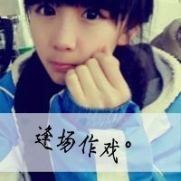 48张带字伤感女生头像，回头才发现身边空无一人