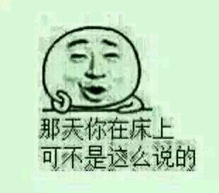 装归装，可别吓到小朋友啊（金馆长版）