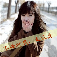 36张伤感带字QQ女生头像，定格那些逝去的曾经