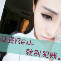 脏话带字女生头像 主打“狗屁爱情”态度 共48组