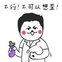 一百块都不给我！这人也太让人无语了