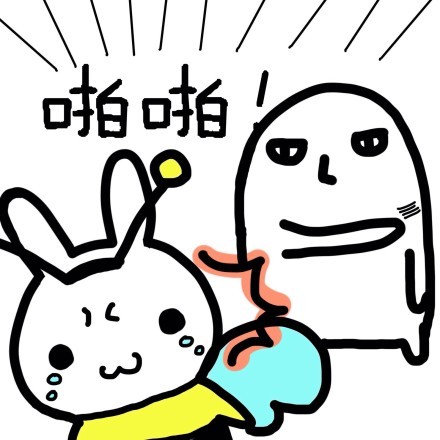 这套蜜蜂表情包太会整活！带你装Bee带你飞太萌了