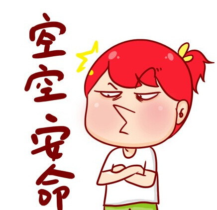 莆田话方言表情包来啦！斗图自带本地味儿