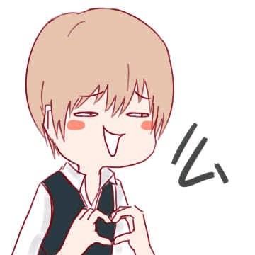 聊天必备！这套么么哒表情包直接用