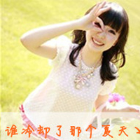 姐妹三人闺蜜带字头像！36张甜妹风可爱款都在这