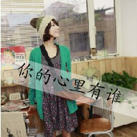 48张带字伤感女生QQ头像 看完感觉心都麻木了