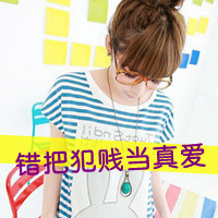 女生失恋带字头像合集 有些爱终究要各自奔赴天涯