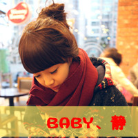 女生失恋带字头像合集 有些爱终究要各自奔赴天涯