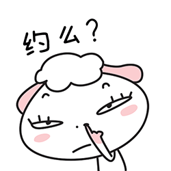 超实用球包羊动态表情包合集