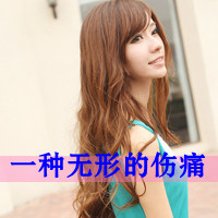 女生思念带字头像合集 48张藏满眷恋与思念