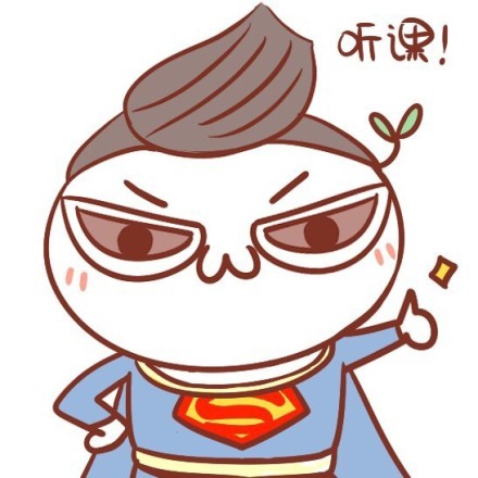 超实用！这套超人系颜文字表情包太会整活了
